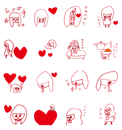 with heart cute girl004