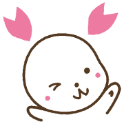 iNumi from Izumi Juku