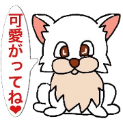 Mr.Thank you and amusing friends 12