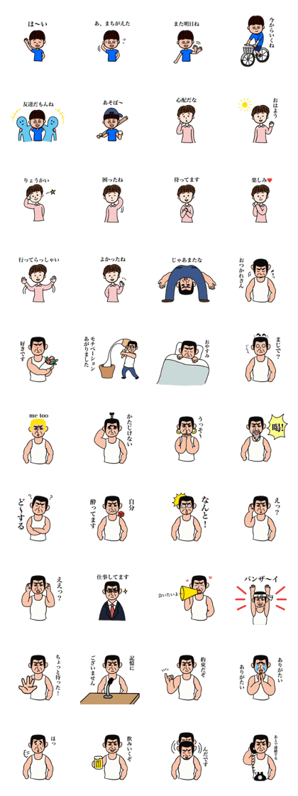 there humor and gentleness no2