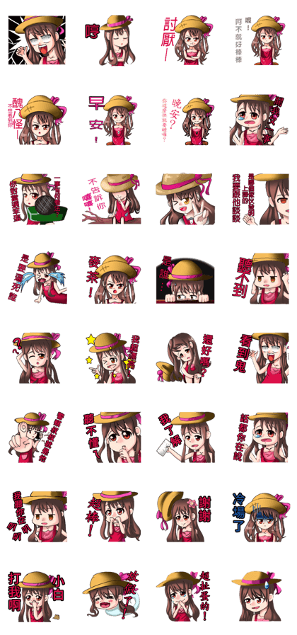 Naughty little plum Naughty little plum