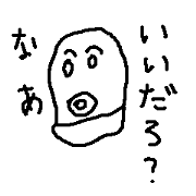 mogurayarou mogurayarou