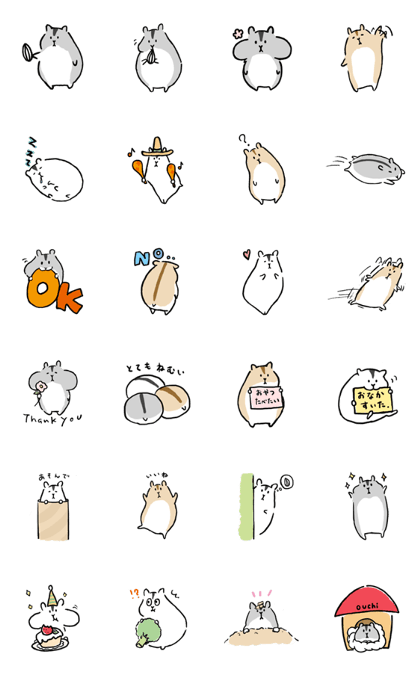 Hamster jyangari-chan