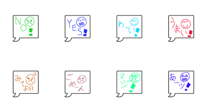 Luka's Stamps #4 Luka's Stamps #4