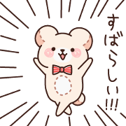 bear's mau mau2 bear's mau mau2