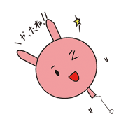 balloon fluffy animal