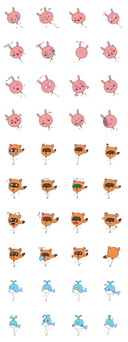 balloon fluffy animal