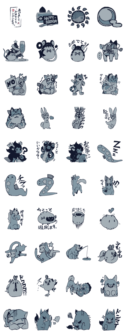 Comic Animals Comic Animals