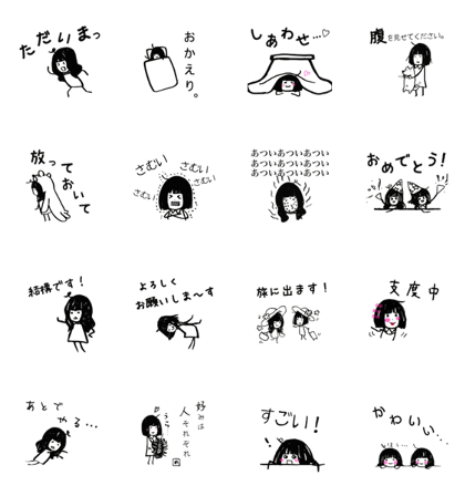 Meiko-tan and Riiko-tan PART3 Meiko-tan and Riiko-tan PART3