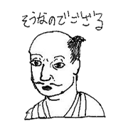 high school student graffiti high school student graffiti