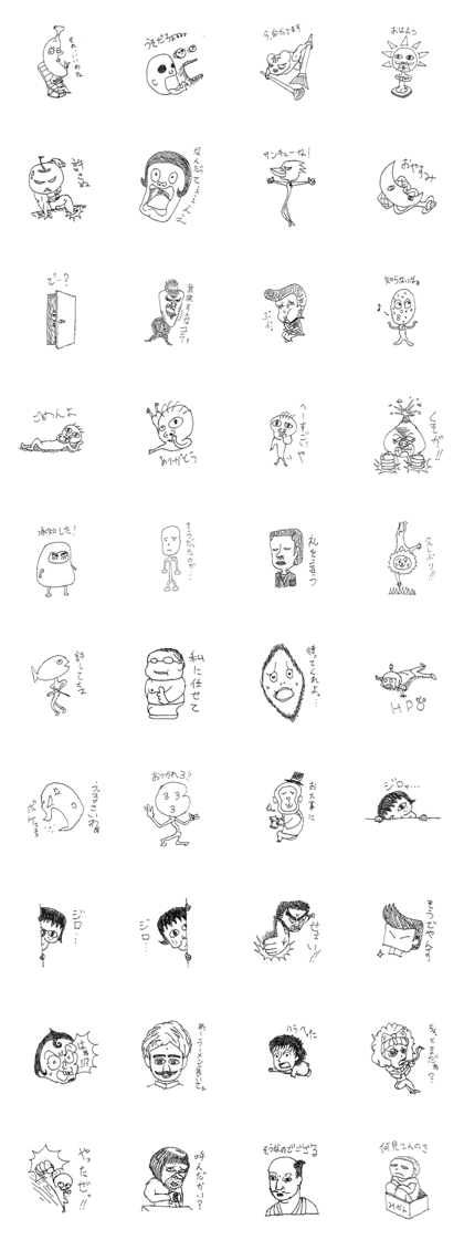 high school student graffiti high school student graffiti