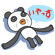 Fun but creepy! Animal edition 1