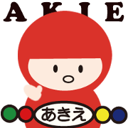 NAME NINJA "AKIE" NAME NINJA "AKIE"