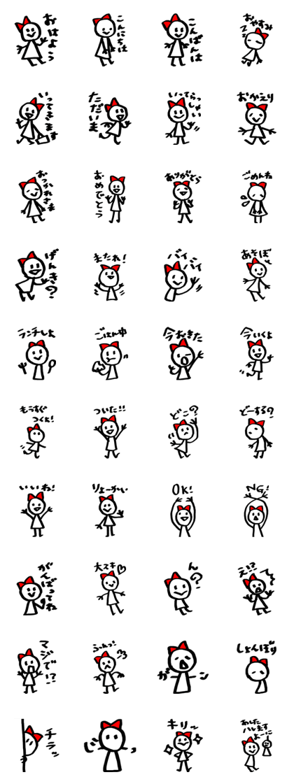 Red color ribbon Red color ribbon