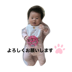 Rina_20201215205003