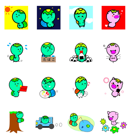 Kappa's family's daily life Kappa's family's daily life