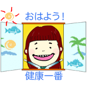 HATENA GIRL HATENA GIRL