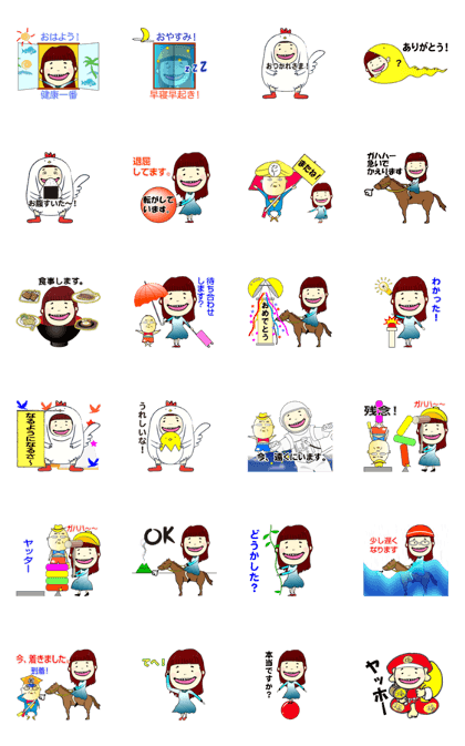 HATENA GIRL HATENA GIRL