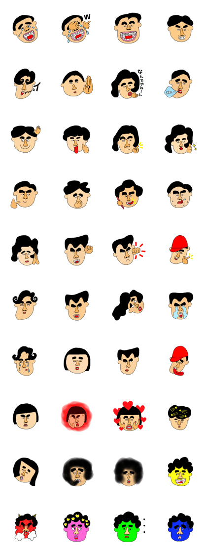 Any ways face 2 Any ways face 2