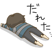 kochi hataben boy-two kochi hataben boy-two