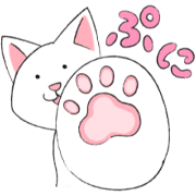 Good Cat Animated Good Cat Animated