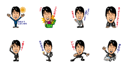 tatsugi kun tatsugi kun