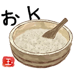 IKIGAI computer lab 2020