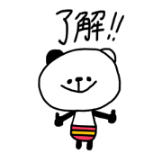 PantsPandakun PantsPandakun