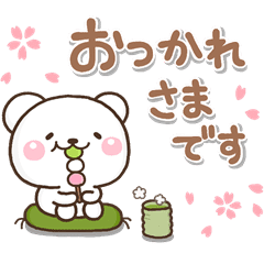 春しろくま しろくまの春 Line スタンプ Line Store