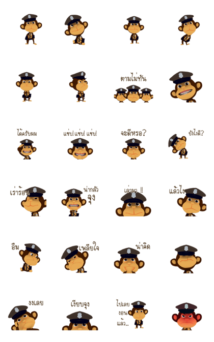 Awake Monkey Police 3D Animation TH Awake Monkey Police 3D Animation TH