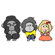 Brother of Gorilla Brother of Gorilla