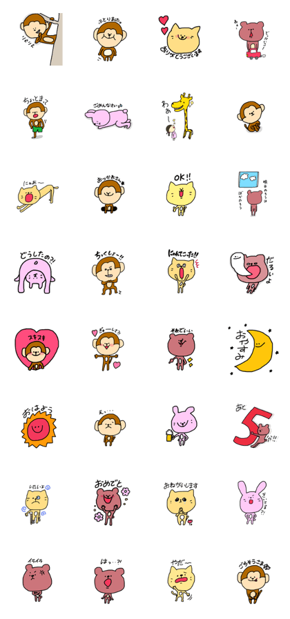 animalsDaily animalsDaily