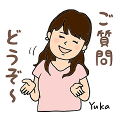 YukaS Sticker