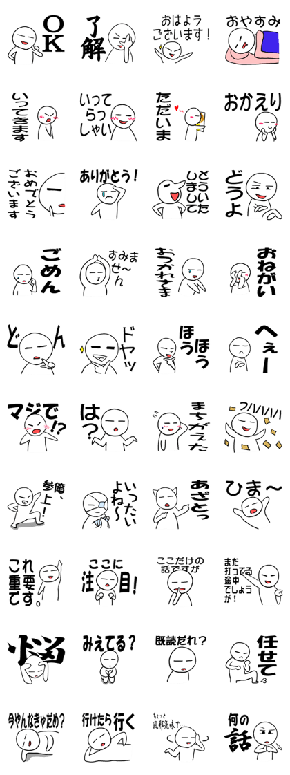 I'm lucky! The luck is excellent! I'm lucky! The luck is excellent!