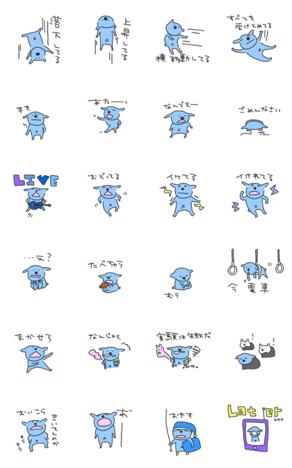 I am WATSON. I am WATSON.