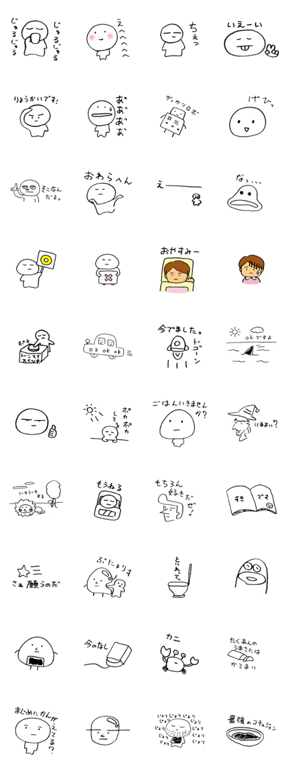 The Pencil Art. The Pencil Art.