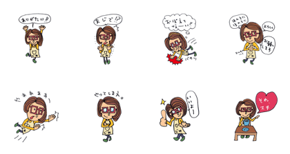 Mrs. jimiko of the quiet bakery Mrs. jimiko of the quiet bakery