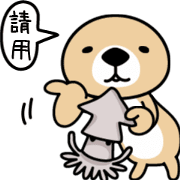 MOVE! Rakko-san(tw) MOVE! Rakko-san(tw)