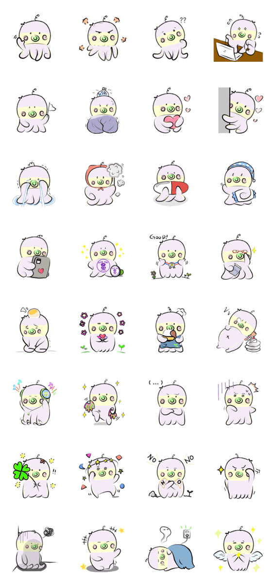 エイリアンピュピュ Lineクリエイターズスタンプ Stamplist