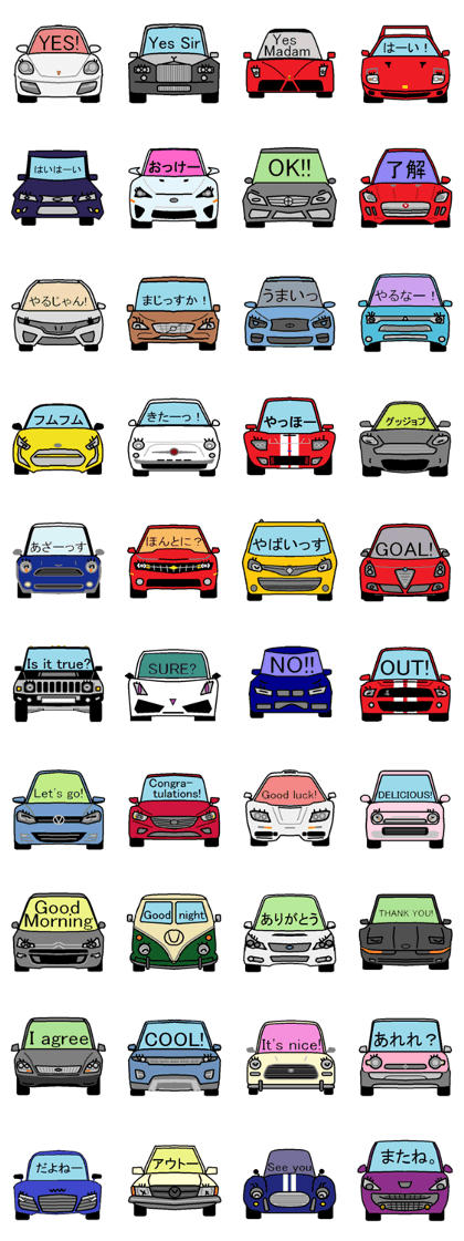 COOL CAR FACE STICKER COOL CAR FACE STICKER