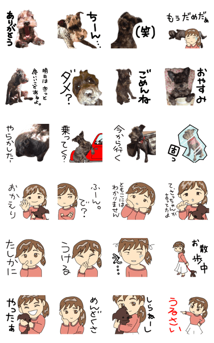 Tomoko and Satsuki Tomoko and Satsuki