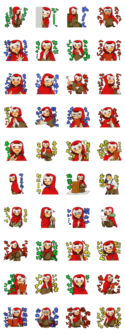 KyouhudarumaSticker KyouhudarumaSticker