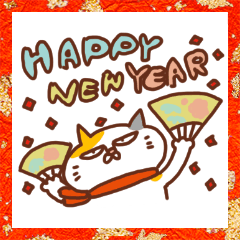 Suzupi (New Year 2)