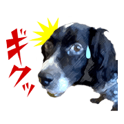 Sticker of a saved dog