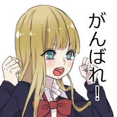 制服女子スタンプ Ver 1 Line スタンプ Line Store 制服女子スタンプ Ver 1 Line スタンプ Line Store