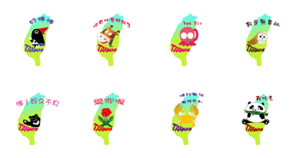 we are Familyin this land we are Familyin this land