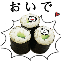 Happy お寿司