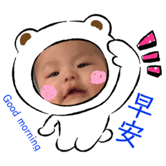 魚子醬（江梓妤❤️