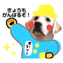 hanamama_20201216144116