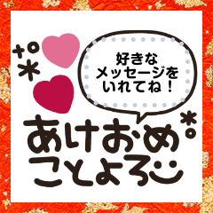 大人可愛い 手書きメッセージスタンプ21 Line スタンプ Line Store